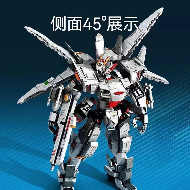 SEMBO 202245 J-20 Robot - YWOBB