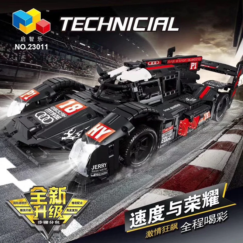 QIZHILE 23011  Super Racing Car R18 - YWOBB