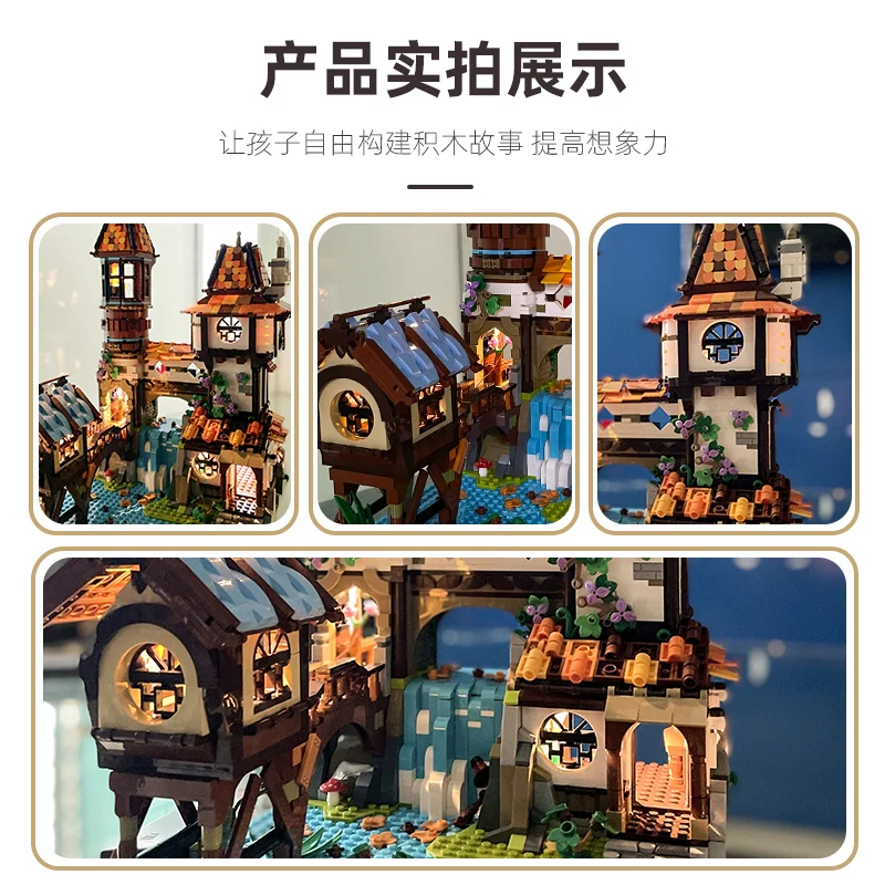 JIE STAR 89149 The Riverside Scholars - YWOBB