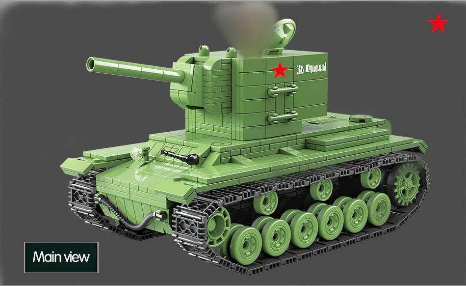 QuanGuan 100071 Soviet KV-2 Heavy Tank - YWOBB