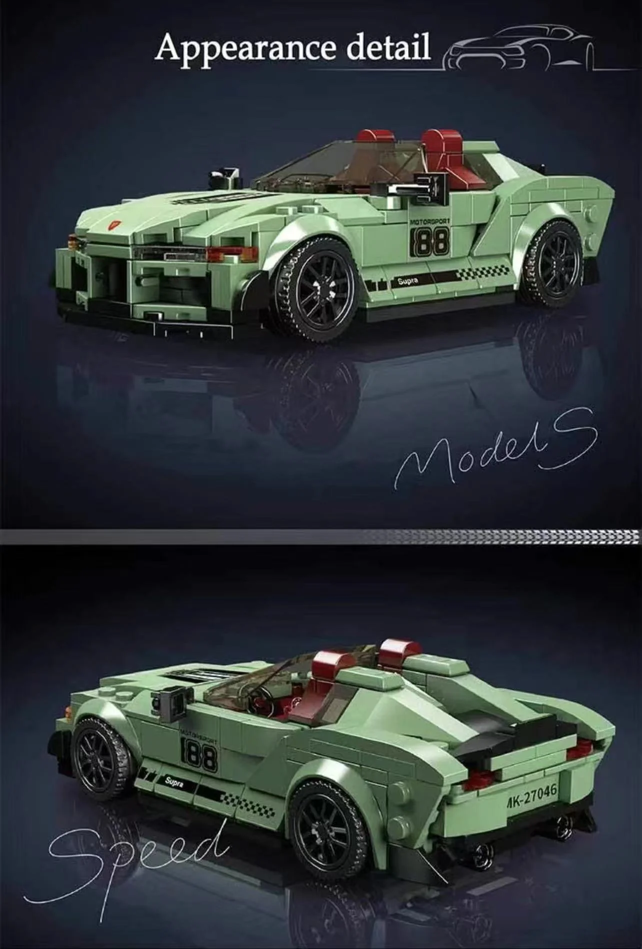 Mould King 27045-27048 Mini Luxury Car - YWOBB