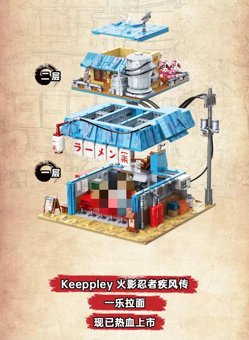 KEEPPLAY K20509 Naruto Yile Ramen Shop - YWOBB