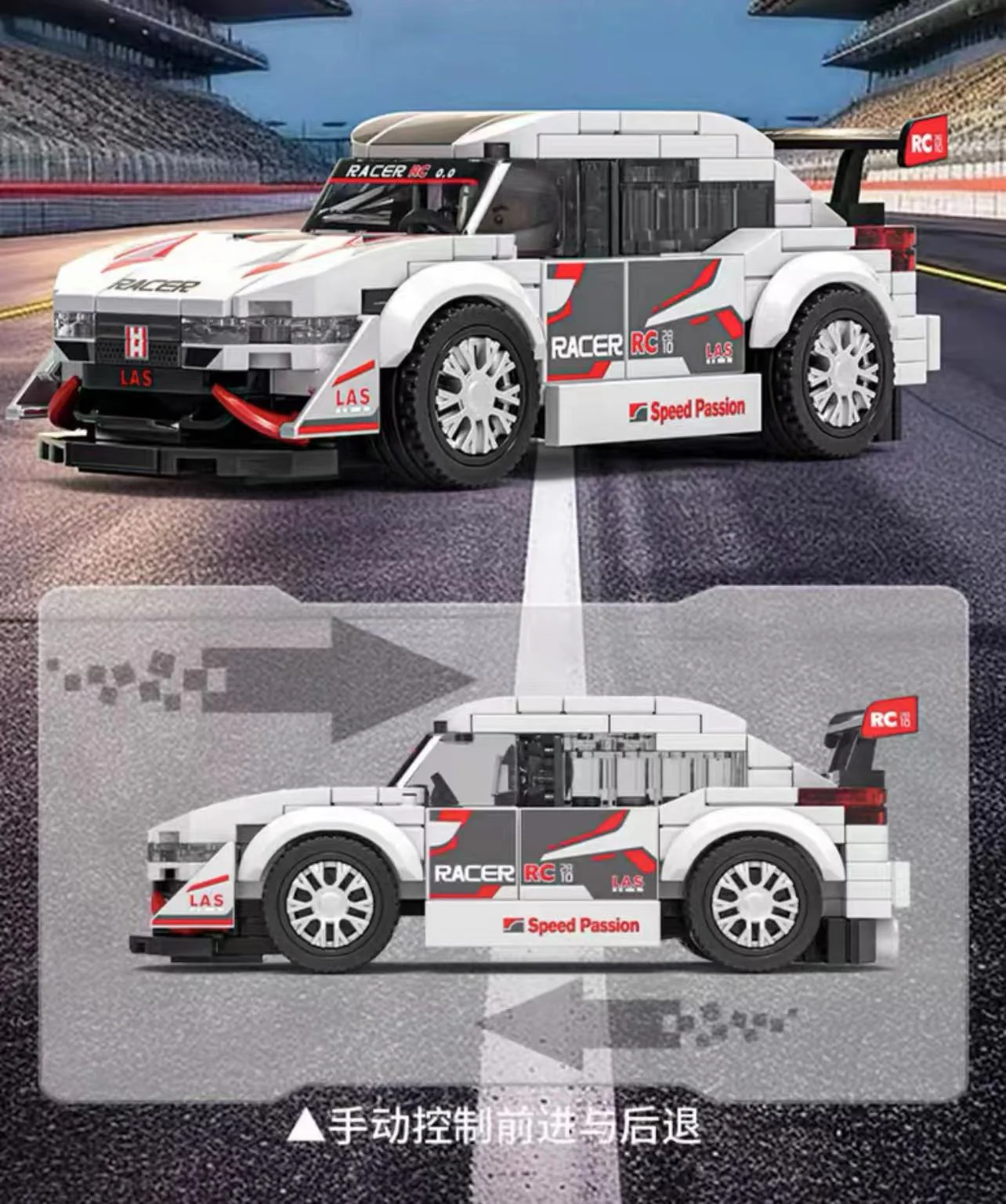 SEMBO 714028-714031 Mini Racing Cars - YWOBB