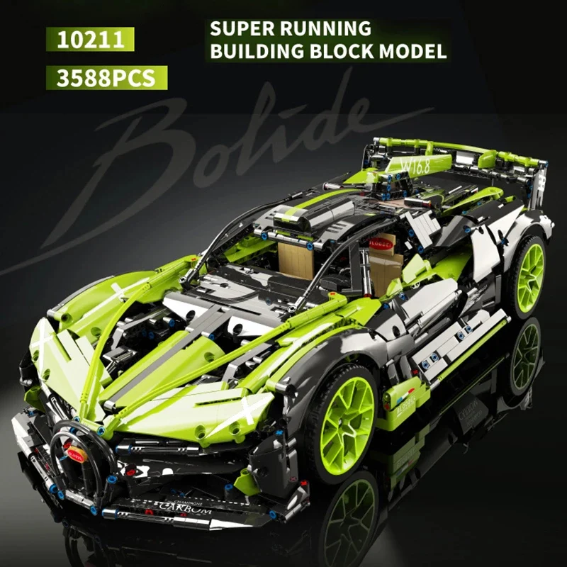 K-BOX 10211 Bugatti Bolide - YWOBB