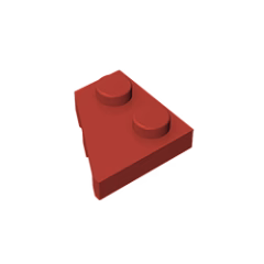 GOBRICKS GDS-559  Plate 2 x 2 Left - YWOBB