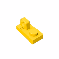 GOBRICKS GDS-824 Hinge Plate 1 x 2 Locking with 1 Finger On Top - YWOBB