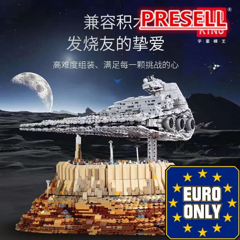 Mould King 21007 The Empire over Jedha City OVP EU Warehouse Version - YWOBB