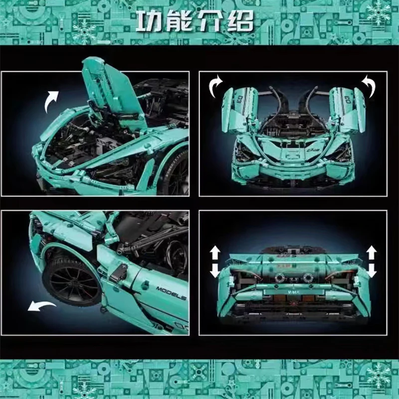 Mould King 13167 McLaren 720S - YWOBB