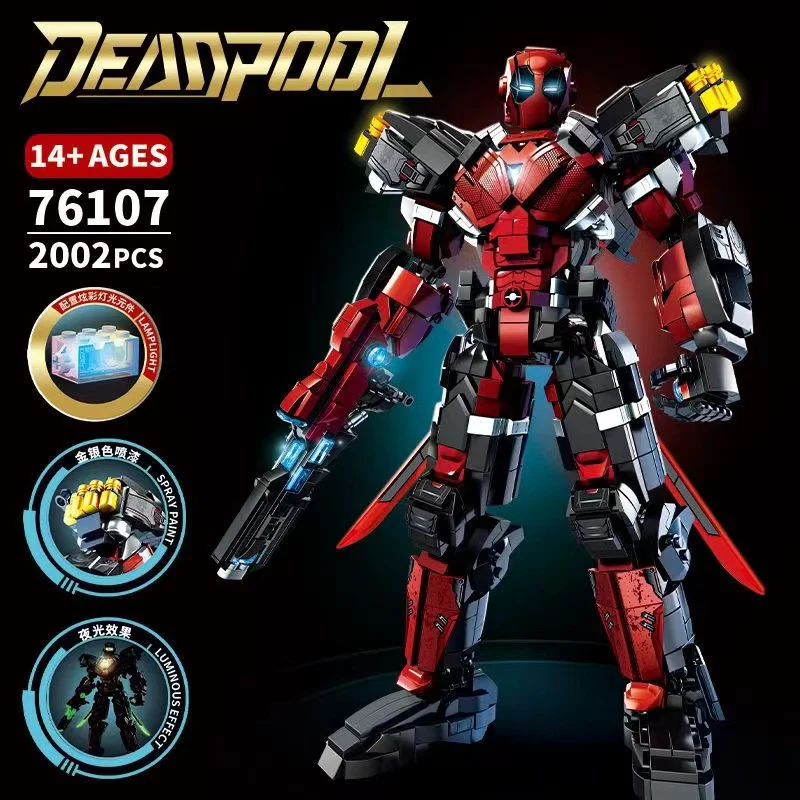 LY 76107 Deadpool - YWOBB