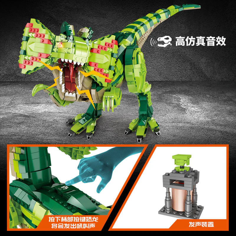 FORANGE FC6201-6206 Dinosaur - YWOBB