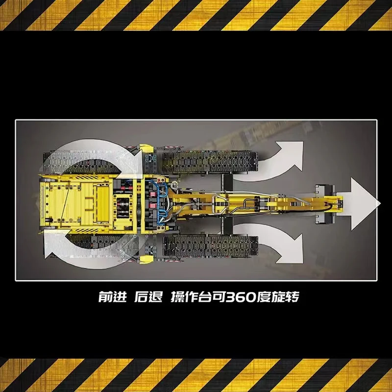 Mould King 17018  All Terrain Excavator - YWOBB