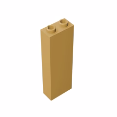 GOBRICKS GDS-740 Brick 1 x 2 x 5 - Blocked Open Studs or Hollow Studs - YWOBB