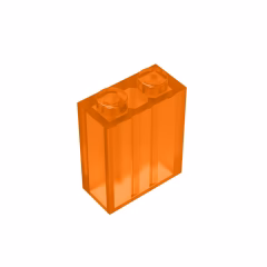 GOBRICKS GDS-804 Brick 1 x 2 x  2 - YWOBB