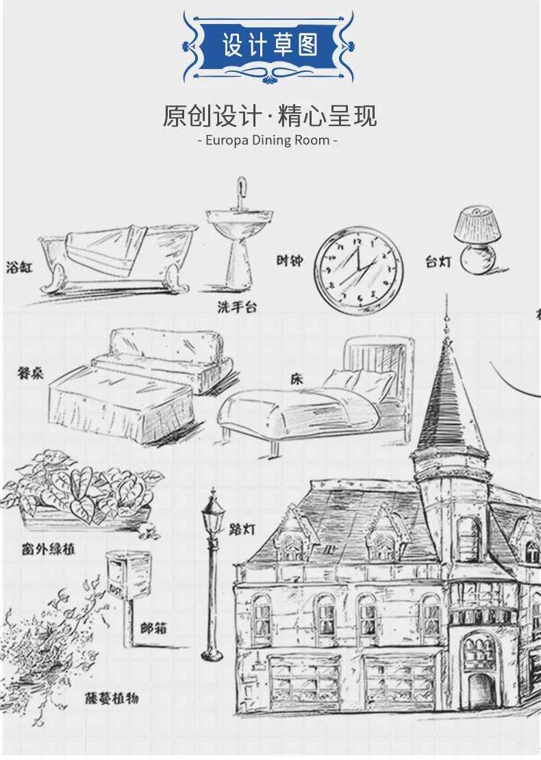 XINGBAO 01007-01010 Europa Town - YWOBB
