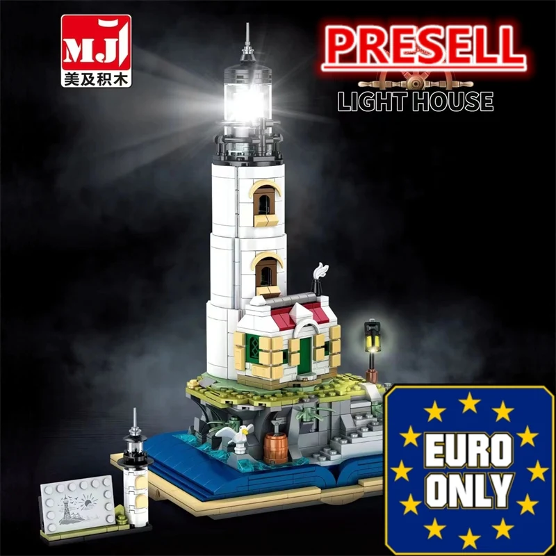 MJ 13015 Lighthouse Book OVP EU Warehouse Version - YWOBB