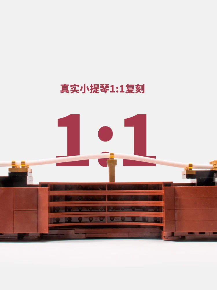 K-BOX 10224 Violin - YWOBB