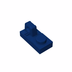 GOBRICKS GDS-824 Hinge Plate 1 x 2 Locking with 1 Finger On Top - YWOBB