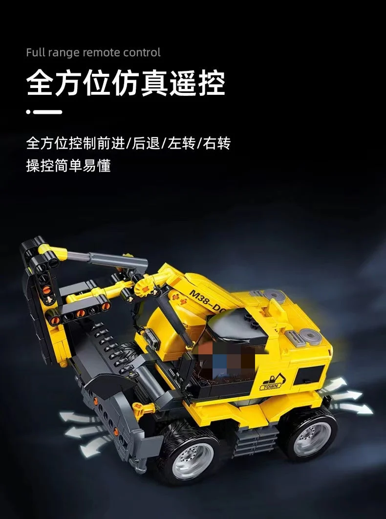 SLUBAN M38-B1155 E7 Wheel Excavator - YWOBB