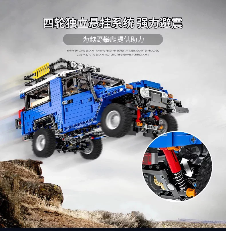 XINYU YC-QC012 1:12 TOYOTA J40 - YWOBB