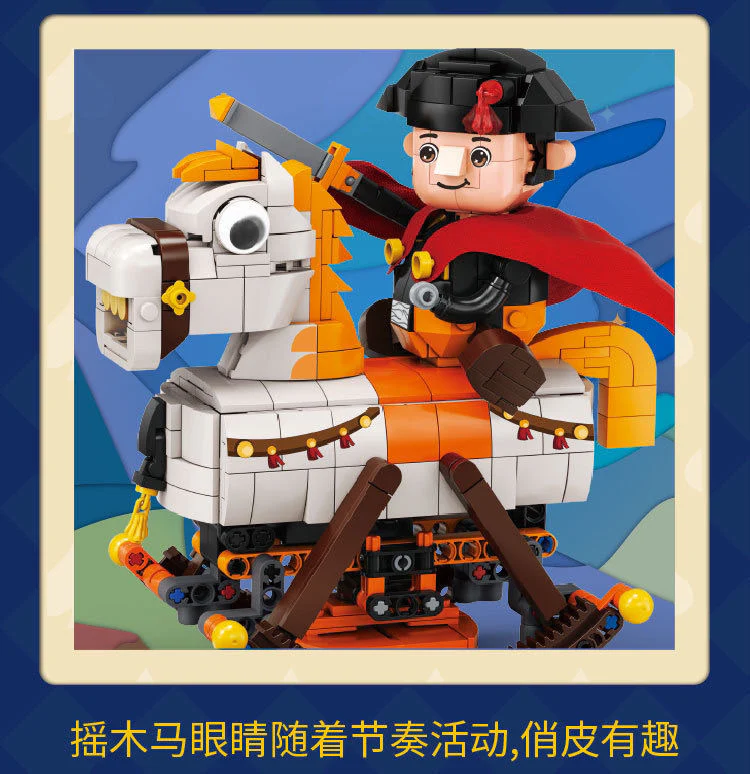 KAIDO KD99006 The Rocking Horse - YWOBB