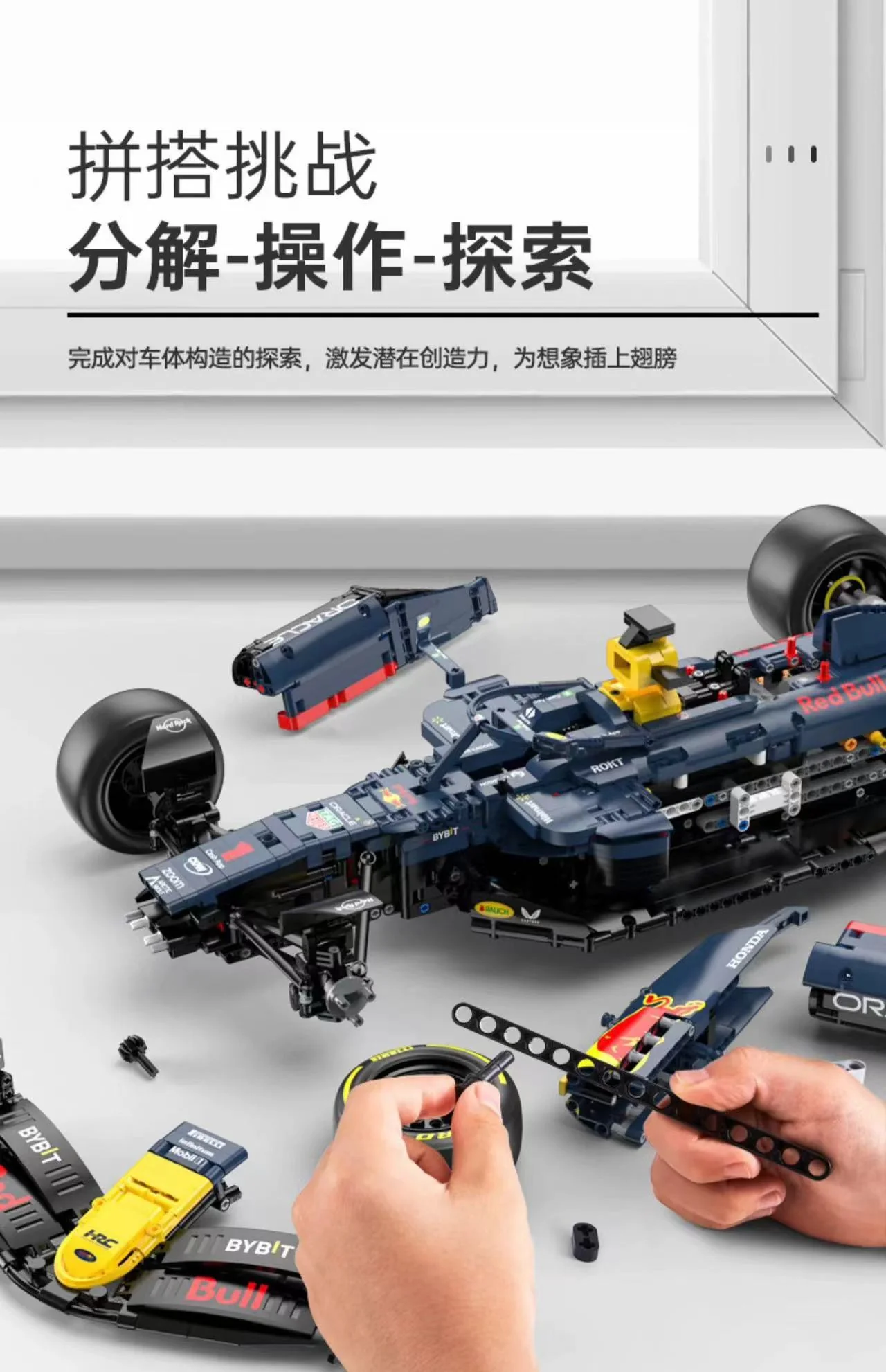 RASTAR 92410 1:8 F1 Oracle Red Bull Racing RB19 OVP EU Warehouse Version - YWOBB