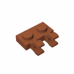 GOBRICKS GDS-816  Modified 1 x 2 with 2 U Clips - YWOBB