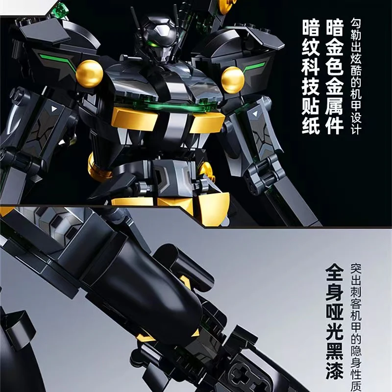 SLUBAN M38-B1052 Batman Mecha - YWOBB