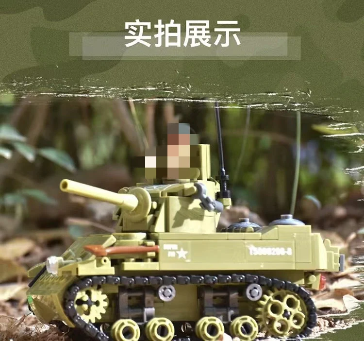 SLUBAN M38-B0856 US Army M5 Stuart light tank - YWOBB