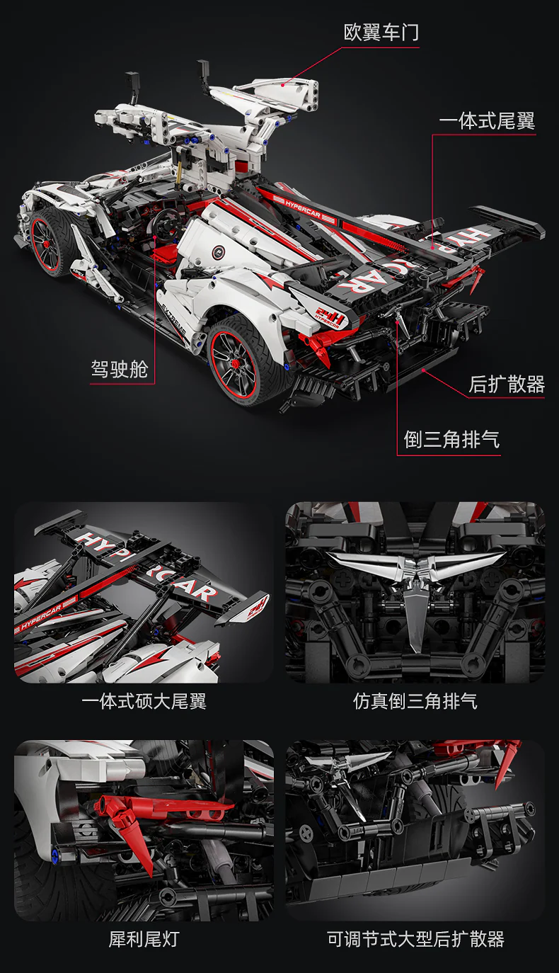 CADA C61053 Gumpert Apollo IE - YWOBB