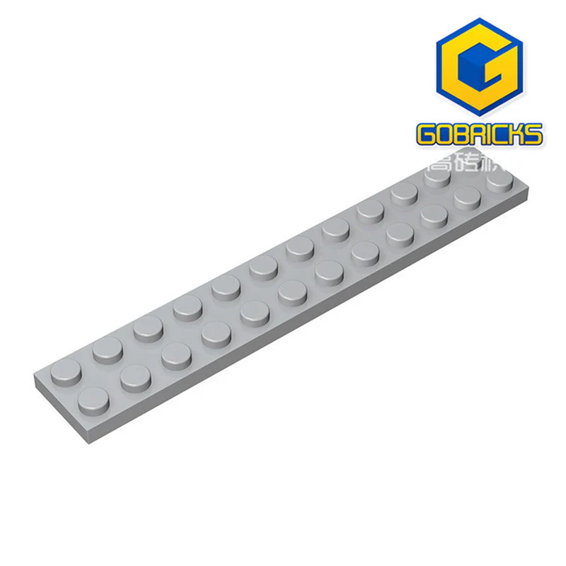 GOBRICKS GDS-515 Plate 2 x 12 - YWOBB