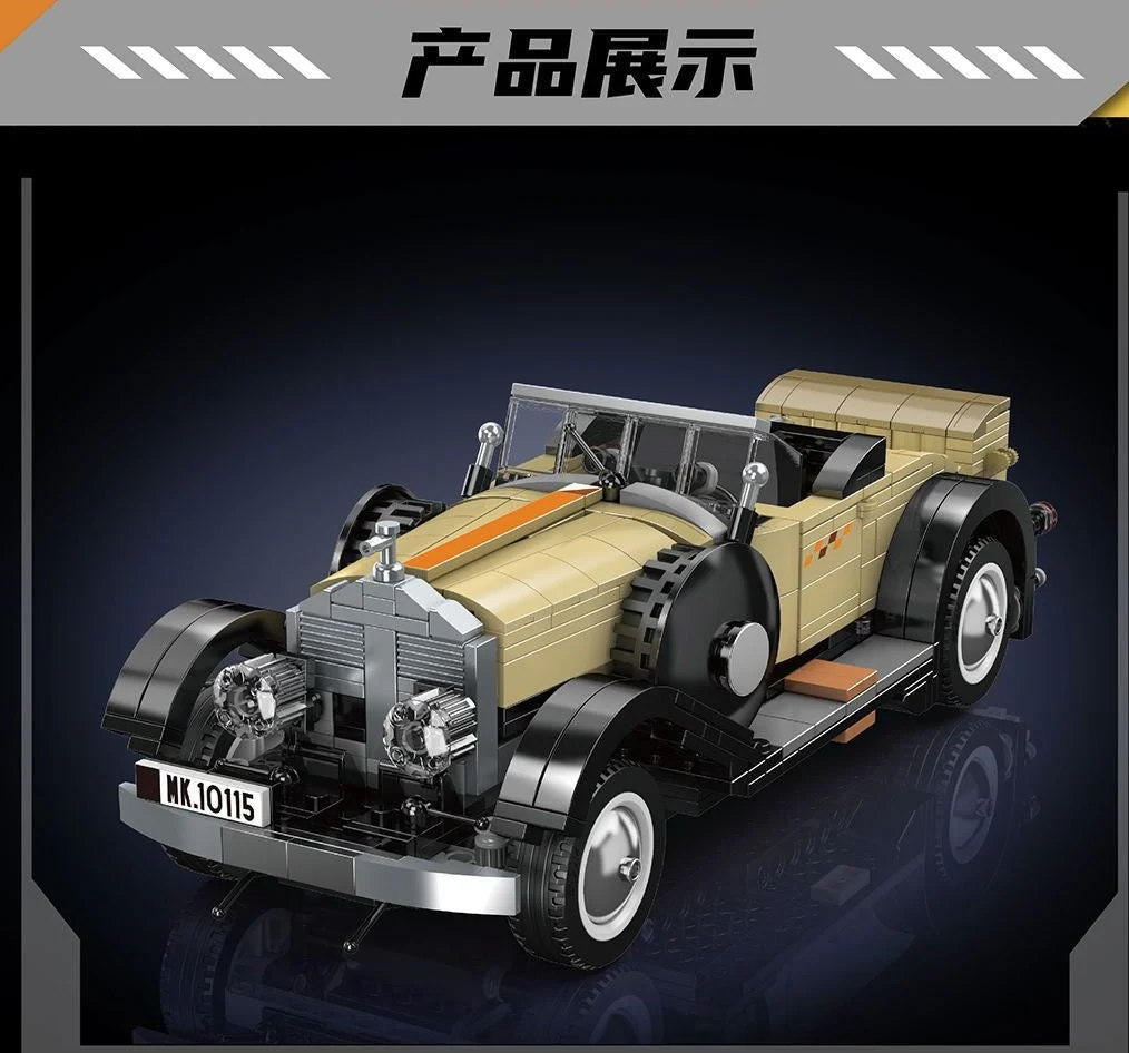 Mould King 10115 Rolls-Royce Phantom Classic car - YWOBB