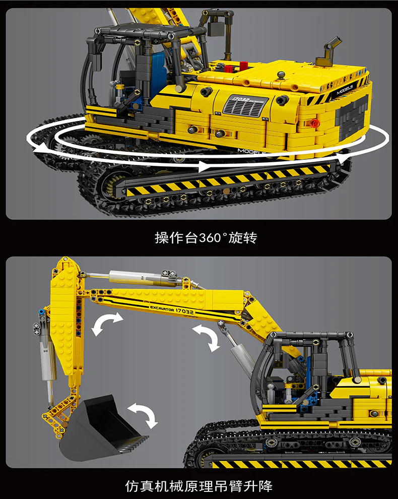 Mould King 17032 RC Yellow Mechanical Excavator - YWOBB