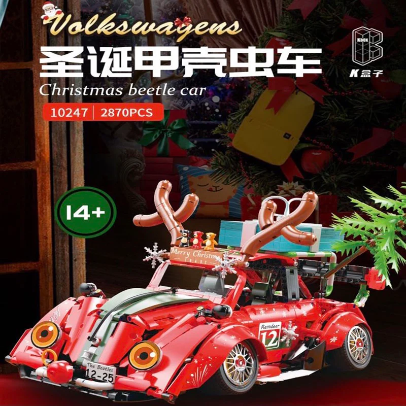 K-BOX 10247 Christmas Beetle Car - YWOBB