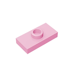 GOBRICKS GDS-803  Modified 1 x 2 with 1 Stud with Groove and Bottom Stud Holder - YWOBB