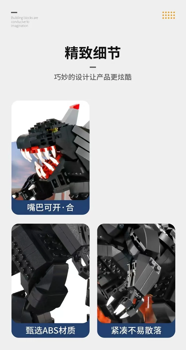 DECOOL 71001 Godzilla Movie - YWOBB