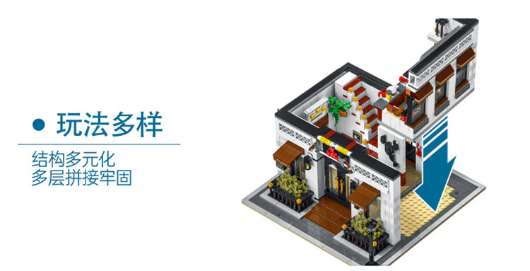 URGE 10203 Seafood Restaurant Flying Lobster Modular - YWOBB