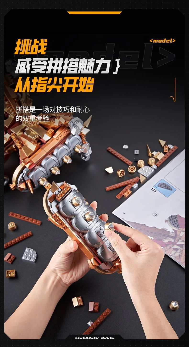 CREATE WITH PASSION 212229 Thunder God's Hammer - YWOBB