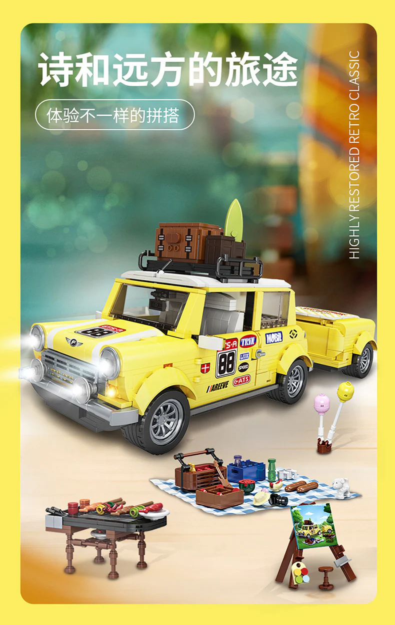 FORANGE FC1802 Camper with Tailer - YWOBB