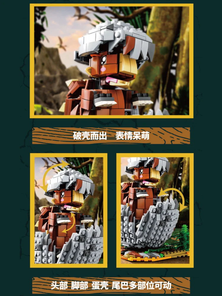 KAIDO KD99009 Dinosaur World - YWOBB