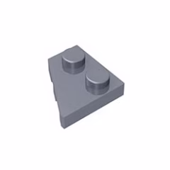 GOBRICKS GDS-559  Plate 2 x 2 Left - YWOBB