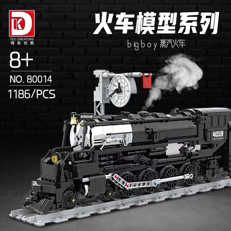 DK 80014 Big Boy Simulation Train Model - YWOBB