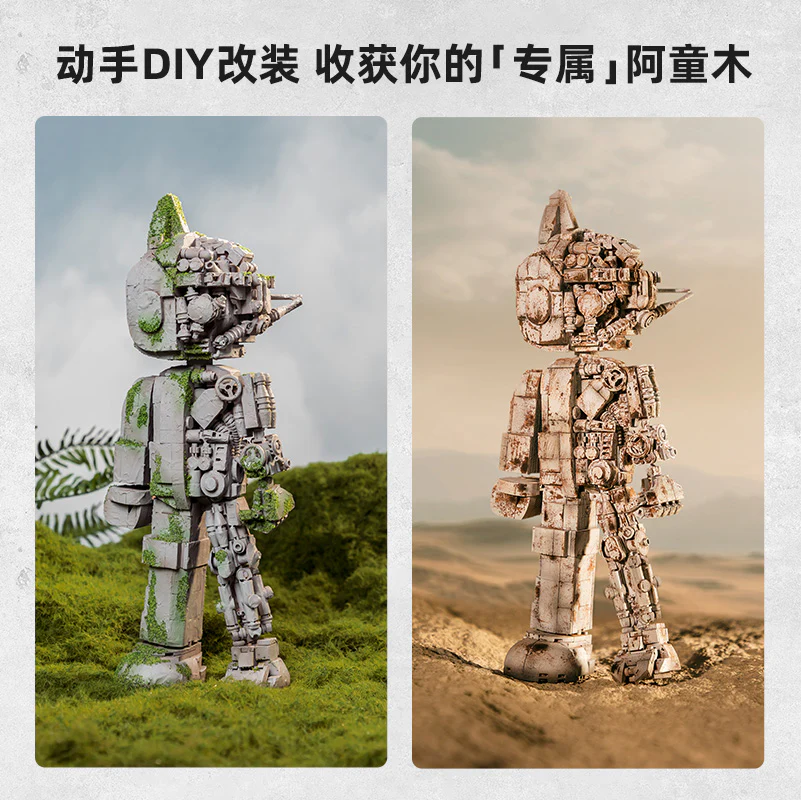 PANTASY 86206 Astro Boy Pure White Version - YWOBB