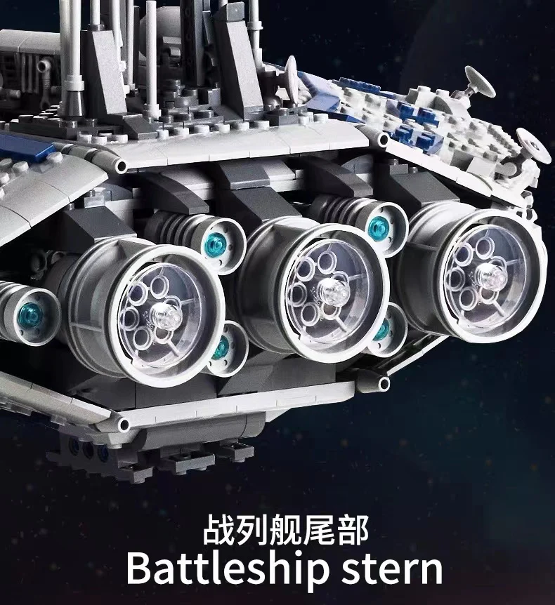 Mould King 21008 Trade Federation Battleship OVP US Warehouse Version - YWOBB