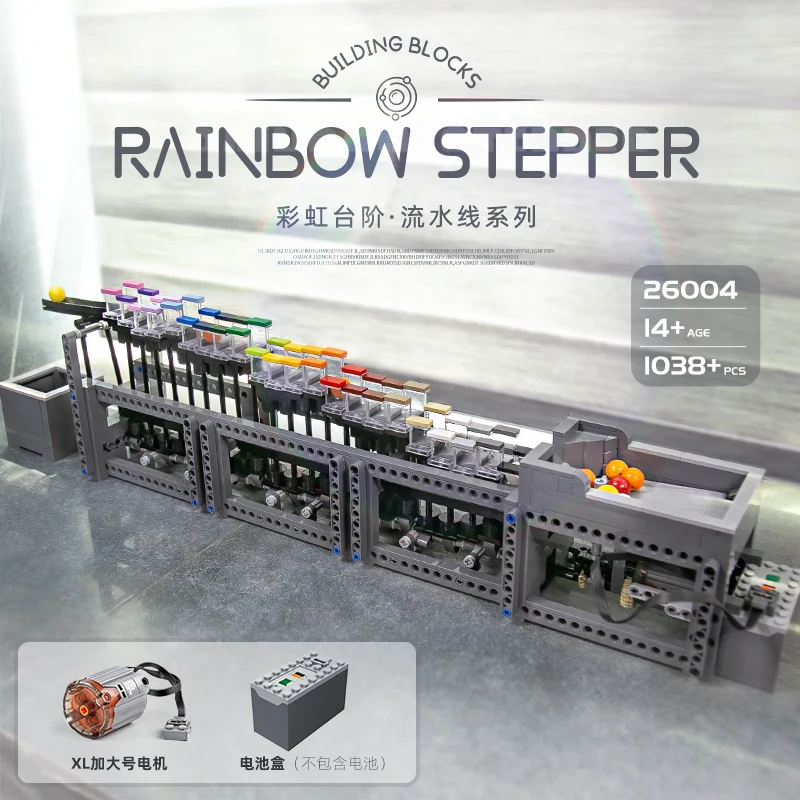 Mould King 26004 RC Rainbow Step GBC Pipeline - YWOBB