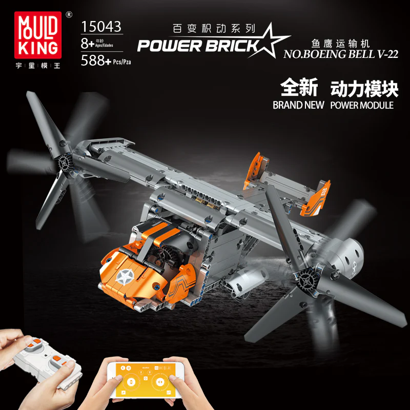 Mould King 15043  Boeing Bell V-22 - YWOBB