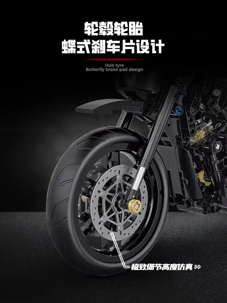SG 60502 Harley-Davidson - YWOBB