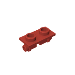 GOBRICKS GDS-828 Hinge Brick 1 x 2 Top Plate - YWOBB