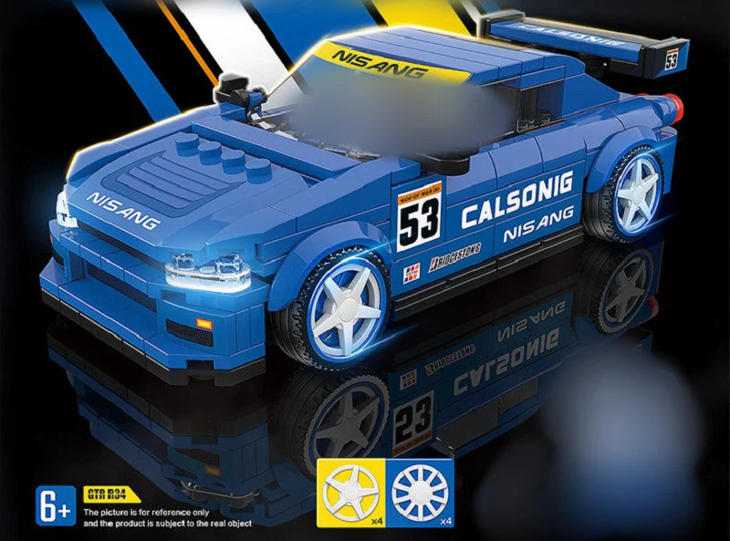 Quanguan 100153 CALSONIC GT-R32 - YWOBB