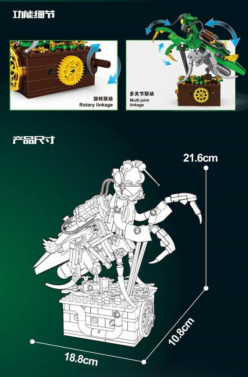 Small Angle JD013 Machinery Mantis - YWOBB