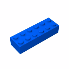 GOBRICKS GDS-543 Brick 2 x 6 - YWOBB